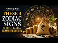 astrology_widget image 0