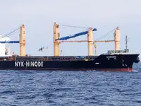 All 16 Crew Members Of Shipping Corporation Of India Ratna Safe Says Sci The Economic Times Get contact details and address of ship agency work firms and companies in mumbai.