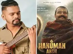 &lsquo;I was unsure whether I could make a career&rsquo;: Hanuman Ansh composer on life now after Rs 200 crore hit movie on Neem Karoli Baba