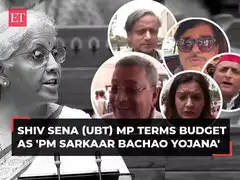 Shashi Tharoor terms Budget as 'underwhelming'; TMC MP Kalyan Banerjee calls it 'kursi bachao' budget
