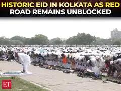 Eid al-Adha celebrations 2026: Kolkata&rsquo;s Red Road stays open during Eid for first time since 1976