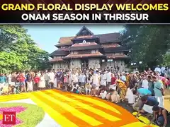 Keralam: Grand 'pookalam' prepared at Vadakkunnathan temple in Thrissur as Onam season begins