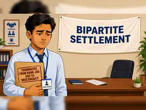 Image for Lost job for misconduct? PSU bank employees may still be eligible for pension; check Bipartite Settlement and eligibility rules