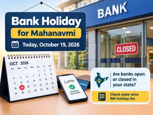 Image for Bank holiday for Mahanavmi: Are banks open or closed in your state today? Check state-wise RBI holiday list