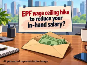 Image for EPF wage ceiling hike: Lesser take home salary for these employees; know how you will be impacted