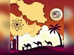 Image for US-Saudi N-word will have wider fallout