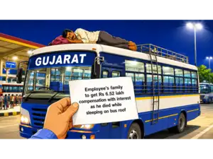 Image for Employee died after falling from bus roof while sleeping due to lack of rest room; Gujarat HC upholds Rs 6.52 lakh compensation