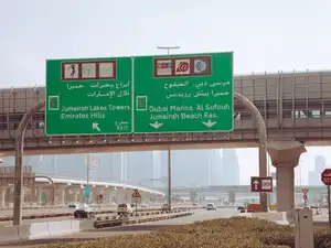 Image for Dubai earnings sent through banking channels, yet tax notice issued: ITAT Ahmedabad rules property purchase can’t be treated as unexplained investment