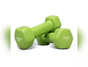 Image for Grab the best 5 kg Dumbbell Sets for a perfect fitness routine