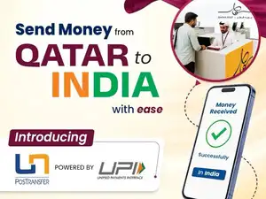 Image for Qatar launches new UPI route to send money to India