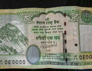 Nepal to introduce new Rs 100 currency note featuring disputed territories with India