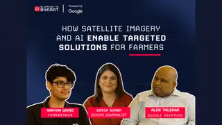 Spotlight Image_6
