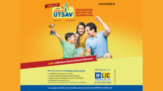 Total Protection: LIC’s Jeevan Utsav, the ultimate all-round life insurance solution in 1 product
