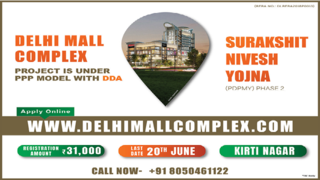 Investors rejoice: Surakshit Nivesh Yojna (PDPMY Phase-2) launches at Delhi Mall Complex
