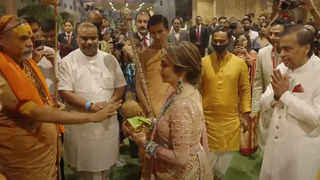 Spiritual leaders attend Anant and Radhika's Aashirwad ceremony