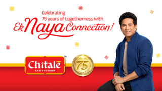 Sachin Tendulkar collaborates with Chitale Bandhu to kickstart their 75 year celebration