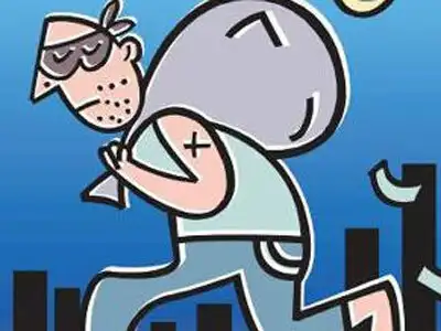 Kashmir Bank Robbery News And Updates From The Economic Times