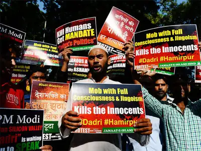 Dadri News And Updates From The Economic Times the economic times