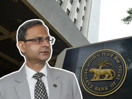 Image for RBI MPC: 