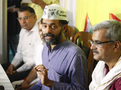 Haryana AAP decides not to contest Assembly polls