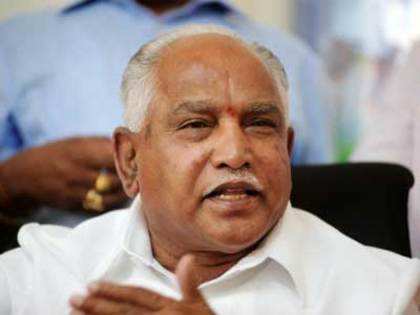 Yeddyurappa announces November 30 as the formal date of exit from BJP