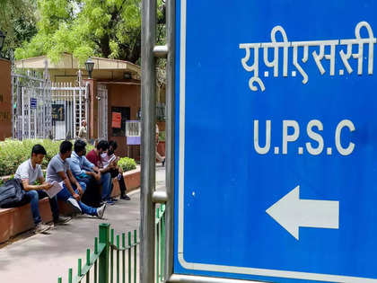 UPSC Admit Card 2024 OUT: UPSC Combined Geo-scientist (Preliminary) Exam Slip 2024 Released; Know how to Download, Direct Link
