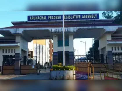 Arunachal Pradesh polls: National People's Party announces list of 29 candidates assembly polls