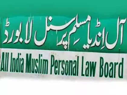 Any interference with legal status, powers of Waqf boards will not be tolerated, says AIMPLB