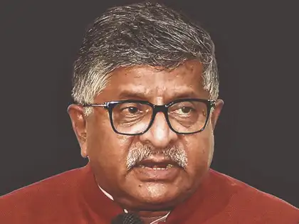 Image for BJP backs