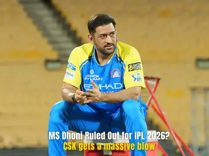 IPL પહેલા જ થાલા 'આઉટ'! ઈજાના કારણે ધોનીને બે સપ્તાહનો 'આરામ', ત્રણ મોટી મેચ ગુમાવશે