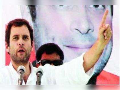 Rahul slams Modi for 'politics of anger', says turn to 'love'