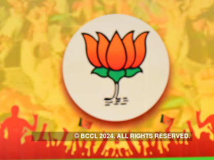 Bjp Logo [bharatiya Janata Party] - Logo Bharatiya Janata Party Clipart -  Large Size Png Image - PikPng