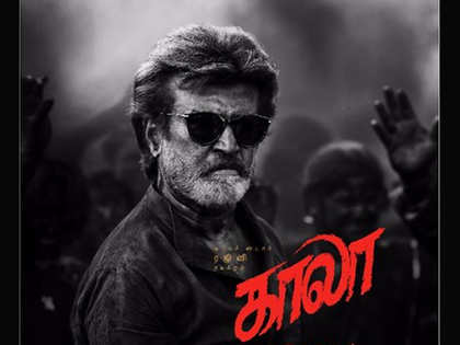 Kaala box office collection