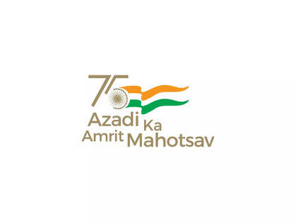 Azadi Ka Amrit Mahotsav Poster, Logo, Drawing Download