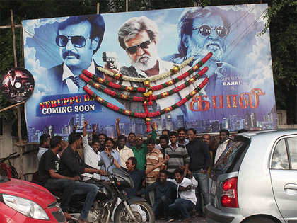 Chennai startups book entire cinema halls for staff to watch latest Rajinikanth-starrer Kabali