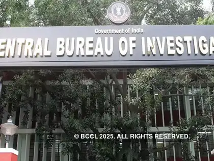 bengal teacher recruitment scam: CBI files chargesheet against 12 