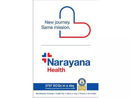 Narayana School Logo for Chicago Cubs