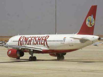 Kingfisher Airlines should be given loan, other documents by Punjab National Bank: High Court