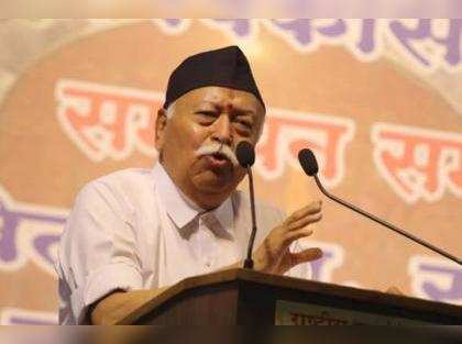 Expand RSS to every village by 2025: Mohan Bhagwat to volunteers