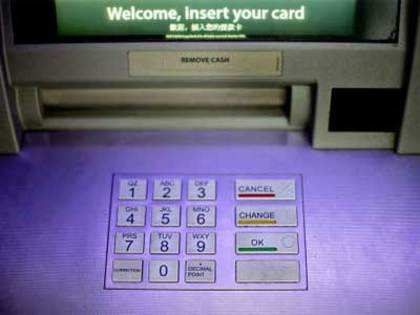 Starting tomorrow, ATM use over 5 times per month will attract fee of Rs 20 per transaction