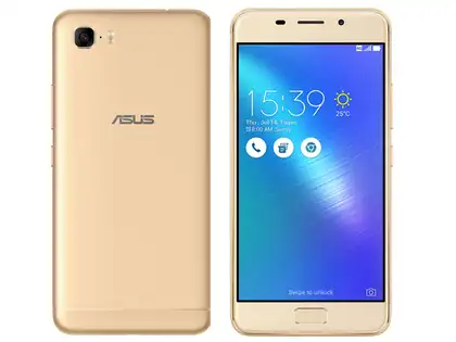 ASUS - 新品 ASUS Zenfone 3 ゴールド ZE520KL 新品 Zenfone 3 ゴールド ZE520KL（ZenFone 3 Laser｜価格比較