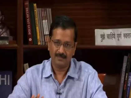 "Keep fighting, stay strong...": AAP shares old video of Kejriwal to lift morale of party workers