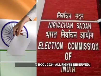 Lok Sabha polls: Campaign ends for UP 3rd phase