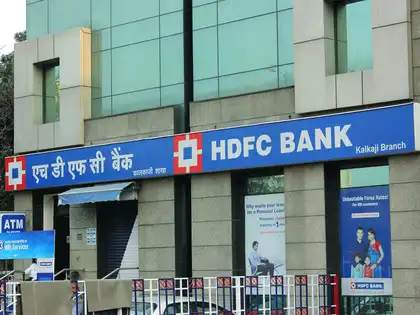 HDFC Bank Q3 Net Profit Jumps 34% to ₹16,373cr