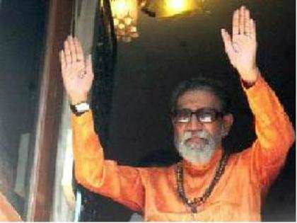 Bal Thackeray critical: From Mumbai to Pakistan, wishes pour in for Shiv Sena chief