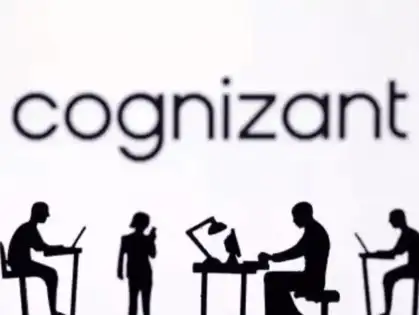 Cognizant: Cognizant faces US court verdict for discriminatory 