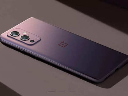 OnePlus Mobile Phone: Best OnePlus Mobile Phones (2023) with the latest  technology and Best Value for Money - The Economic Times
