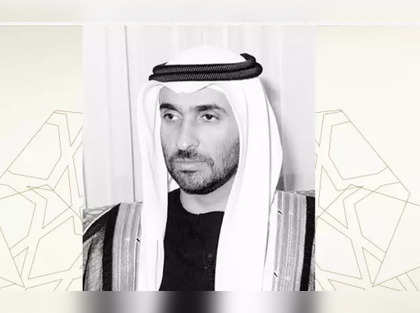 Sheikh Saeed bin Zayed Al Nahyan: UAE declares three days of mourning after  President's brother Sheikh Saeed bin Zayed Al Nahyan passes away - The  Economic Times