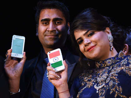 government distances make in india from freedom 251