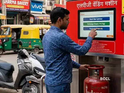 LPG vending machine: Gurgaon gets 24x7 'gas ATM' that exchanges empty  cylinders for filled ones in just 2 minutes, no waiting needed - The  Economic Times